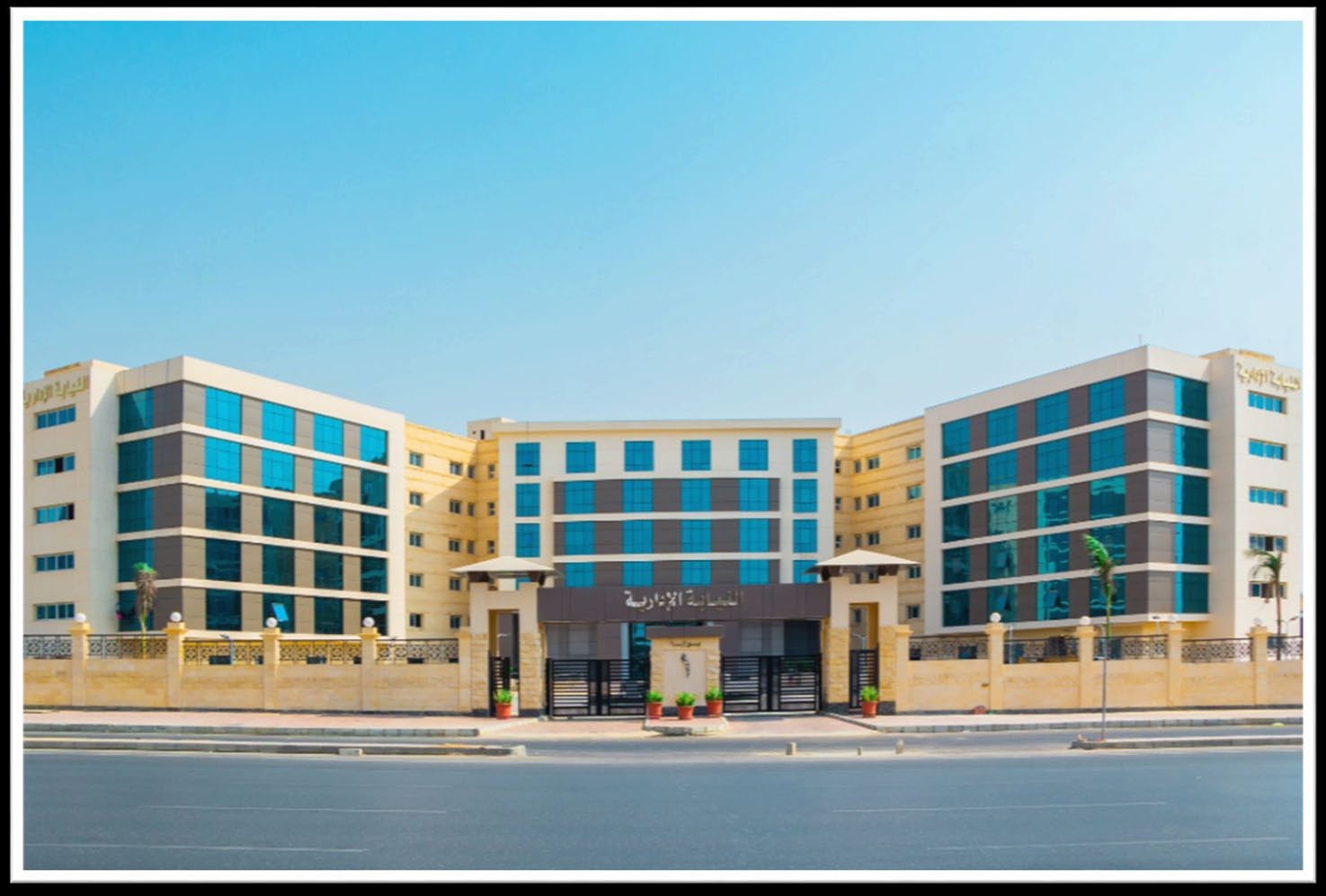 Integrated Building Works