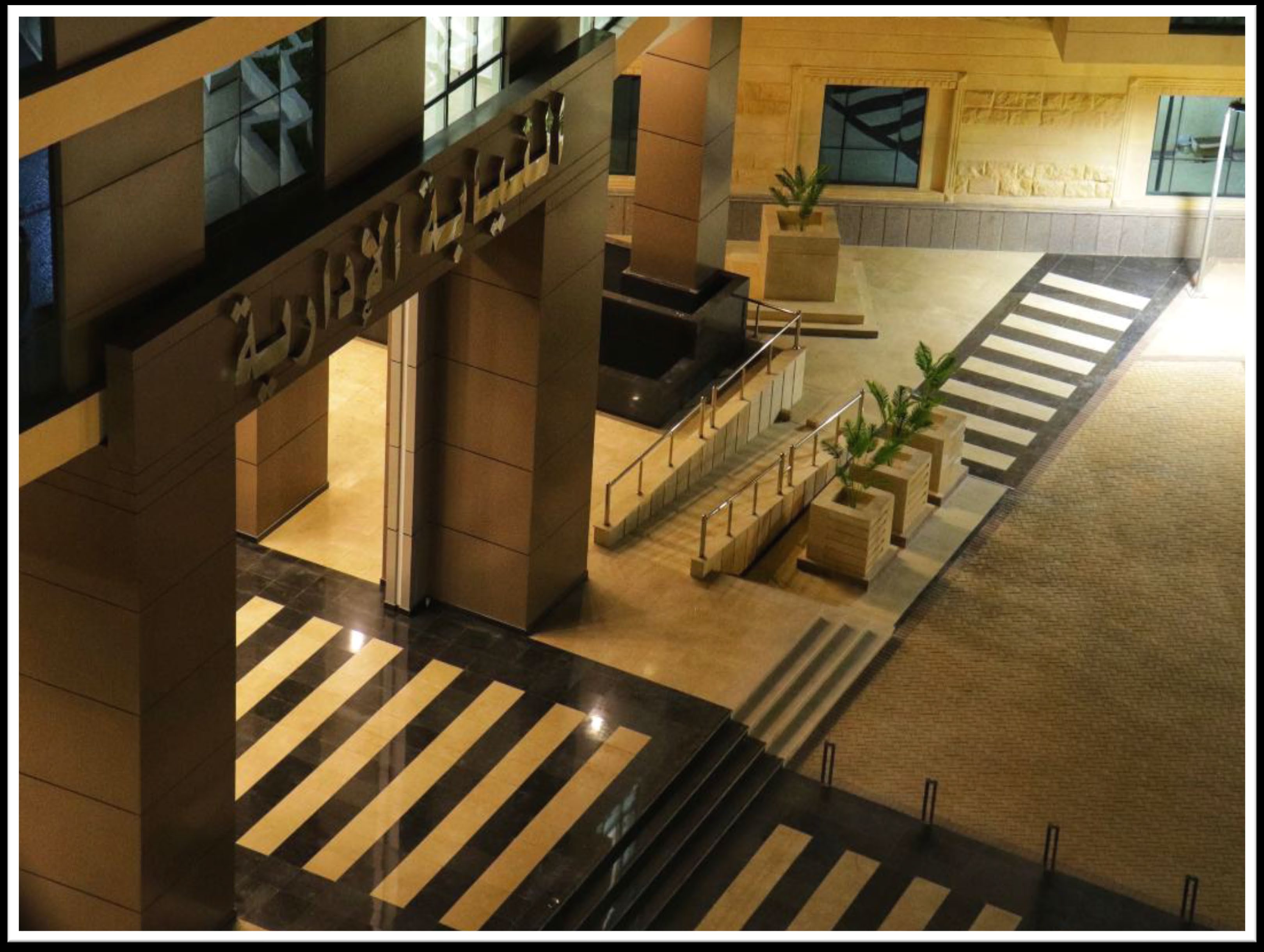 Administrative Prosecution Complex 6