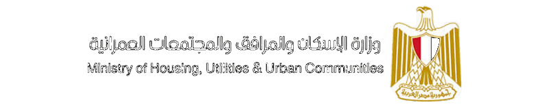 Ministry of Housing, Utilities & Urban Communities