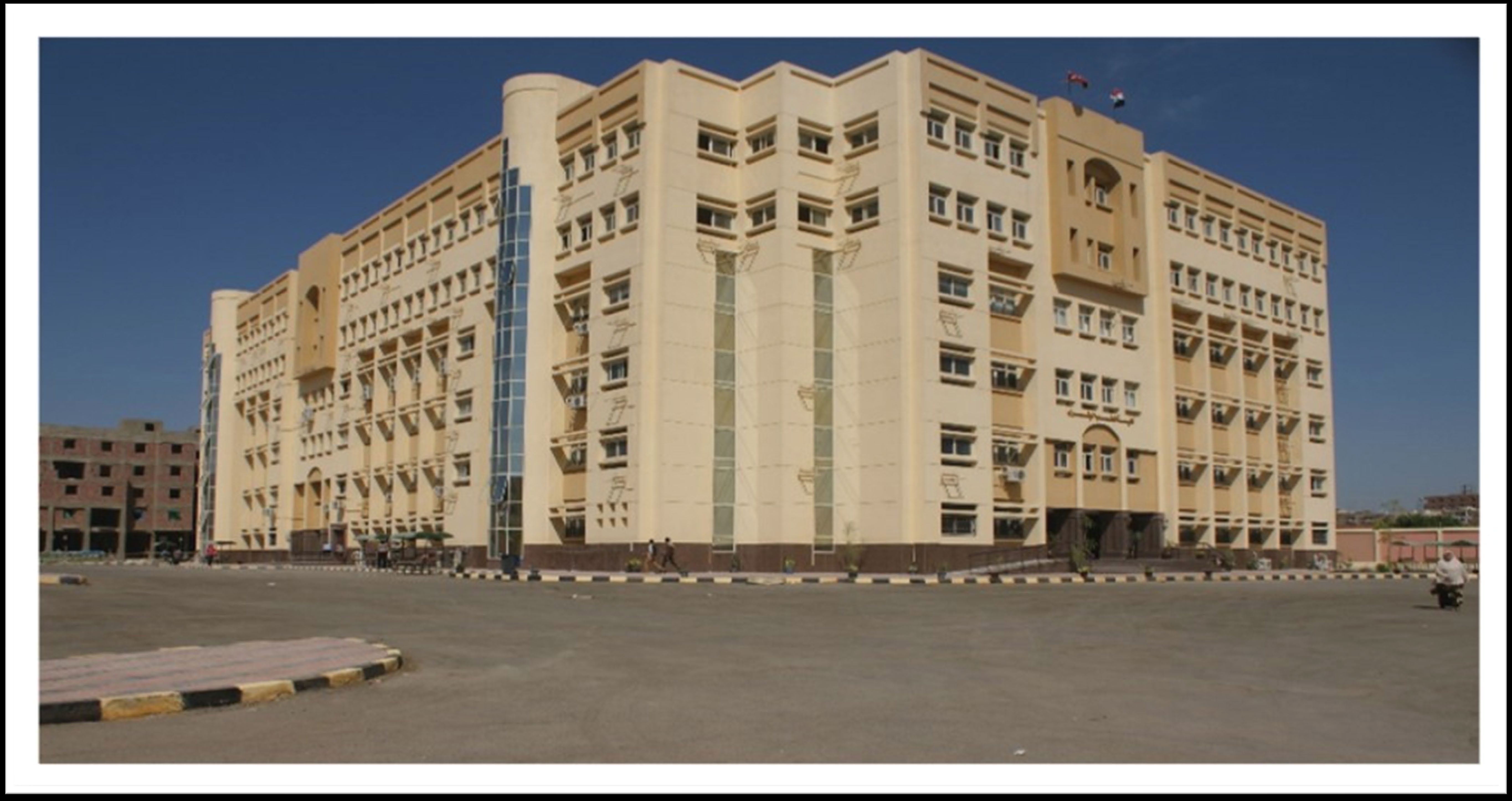 Fayoum University 6